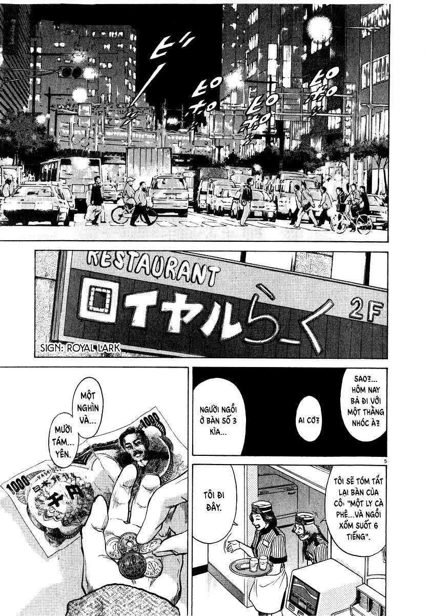 kiichi!! chapter 17 5