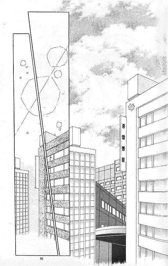 hot blooded woman chapter 8 20