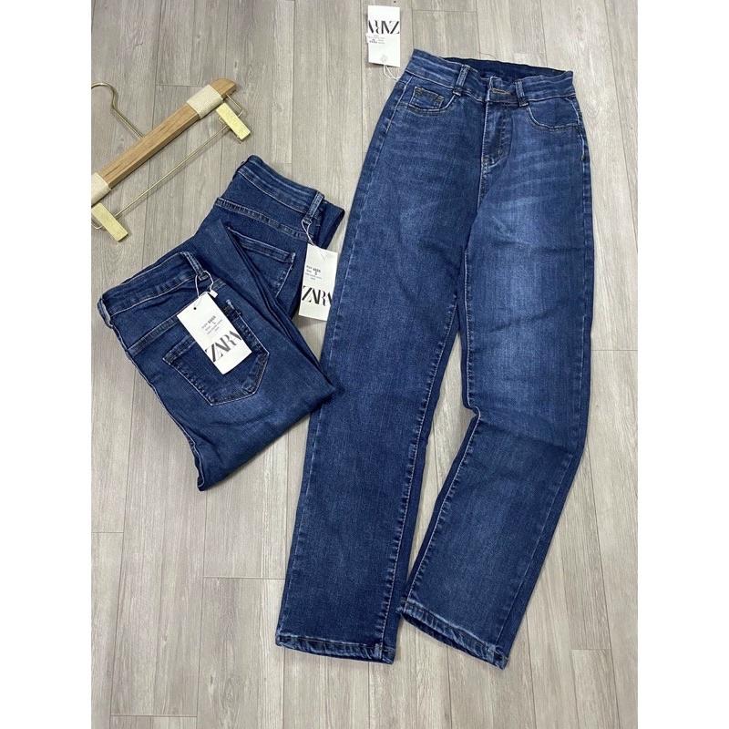 Quần jeans ống đứng mã mới ms145a