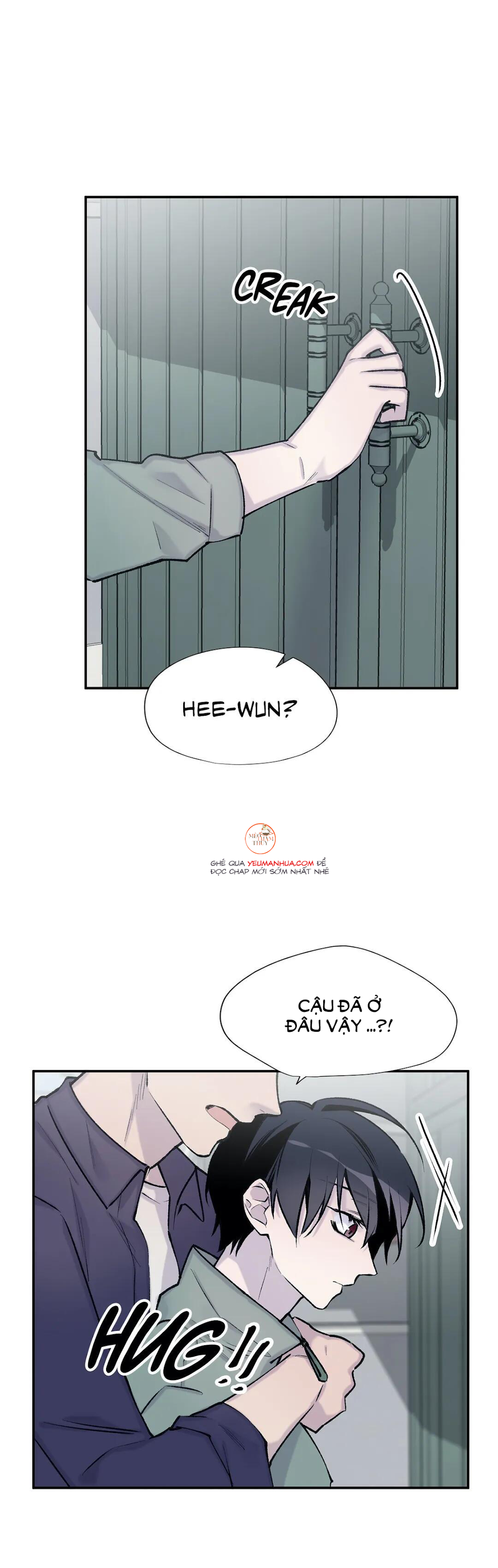 đừng viết nữa, tác giả thân mến! chapter 42 21