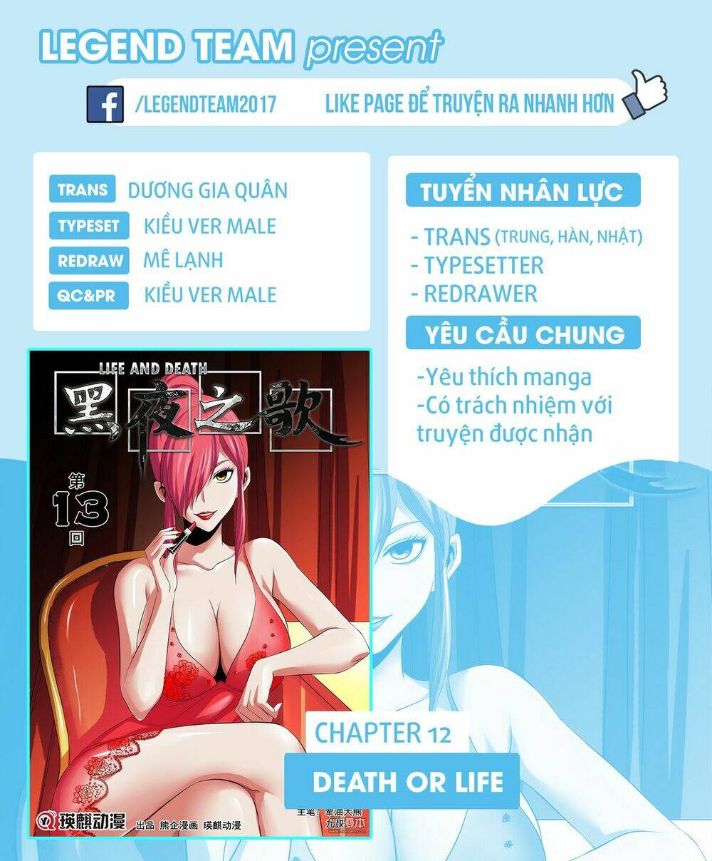 life and death chapter 13 3