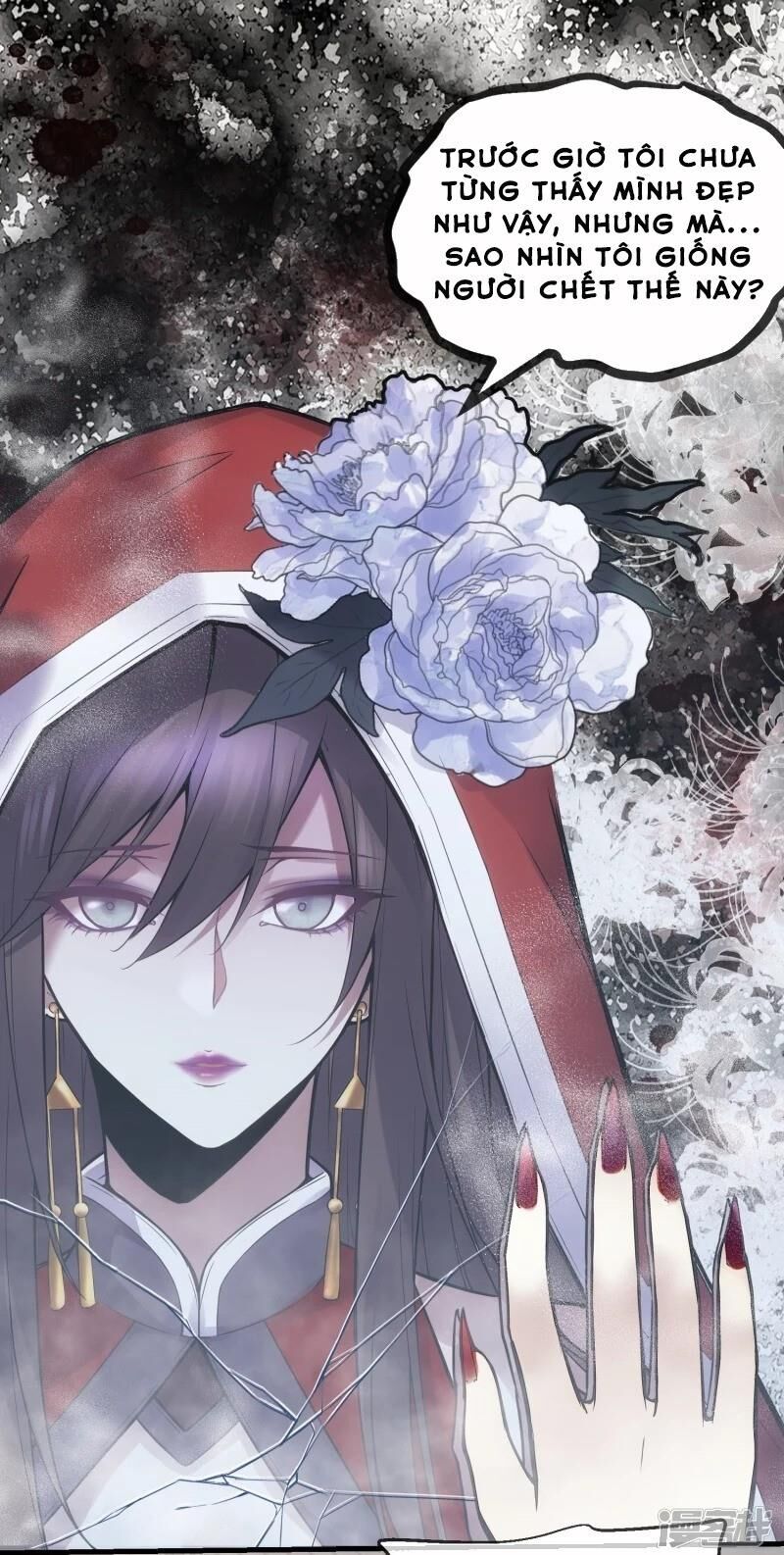 ta có một căn phòng mạo hiểm chapter 1 47