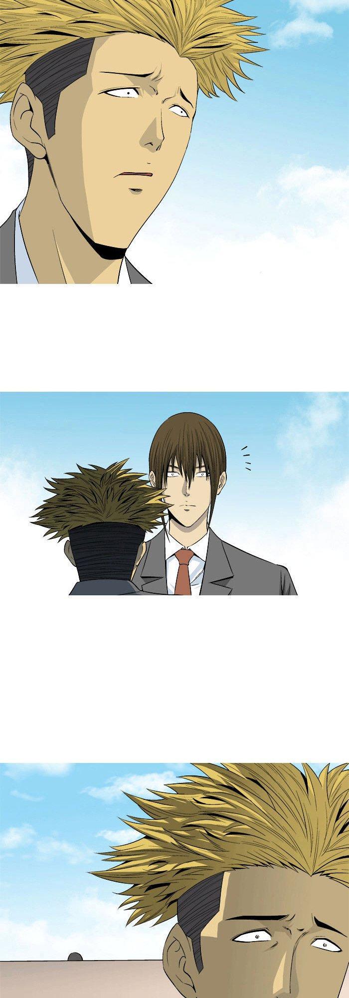 aura from another planet chapter 24 41