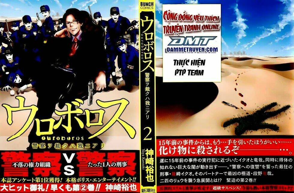 công lý và bóng tối chapter 8 1