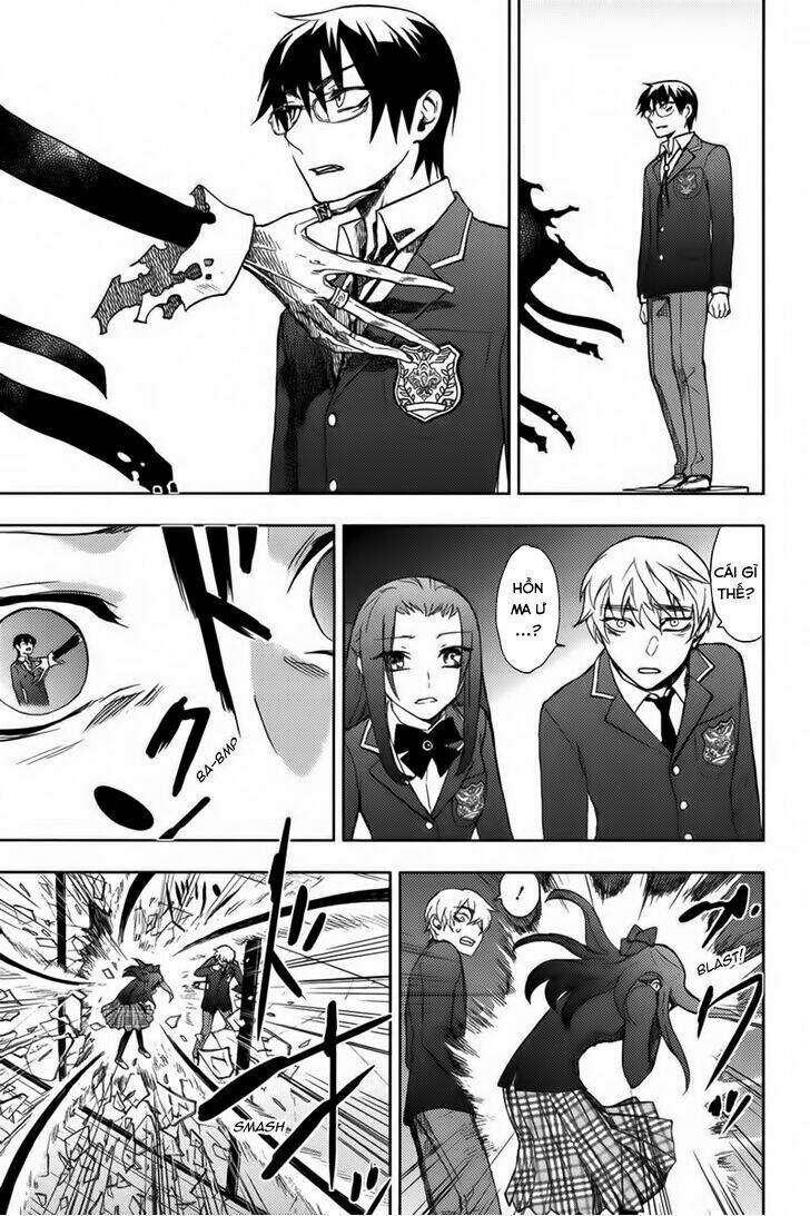 kyokou no ou chapter 15 23