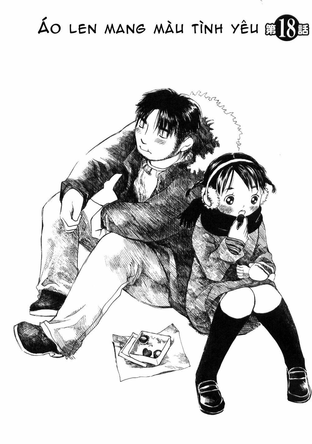 koi kaze chapter 18 4