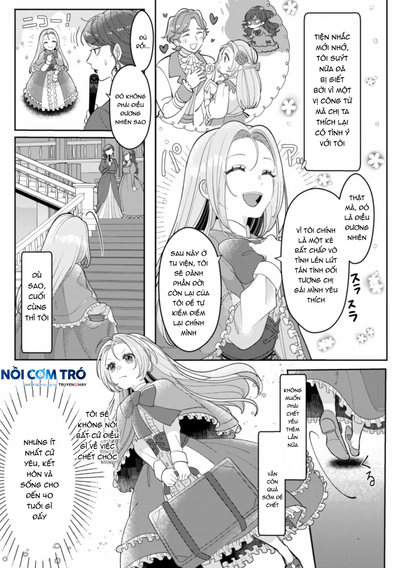 tôi sẽ lợi dụng người anh hùng yêu tôi mãnh liệt, vì tôi muốn sống lâu trên thế giới này chapter 1.1 14