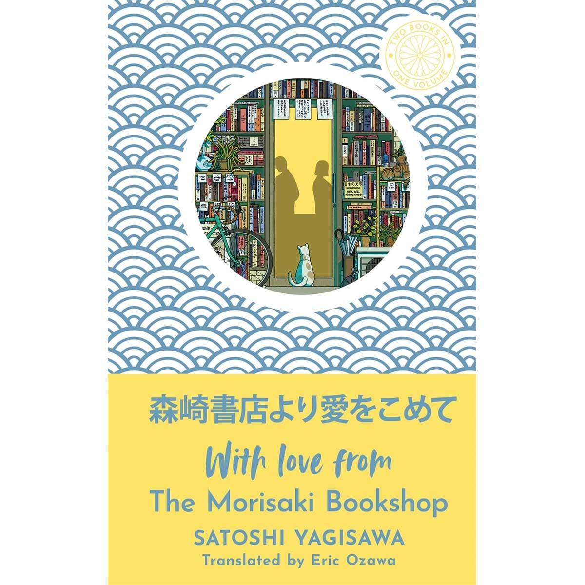 Sách With Love From The Morisaki Bookshop