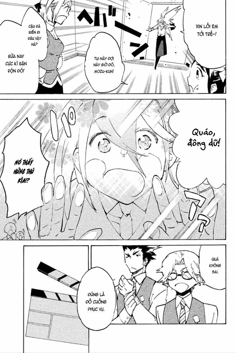 hell’s kitchen chapter 43 26