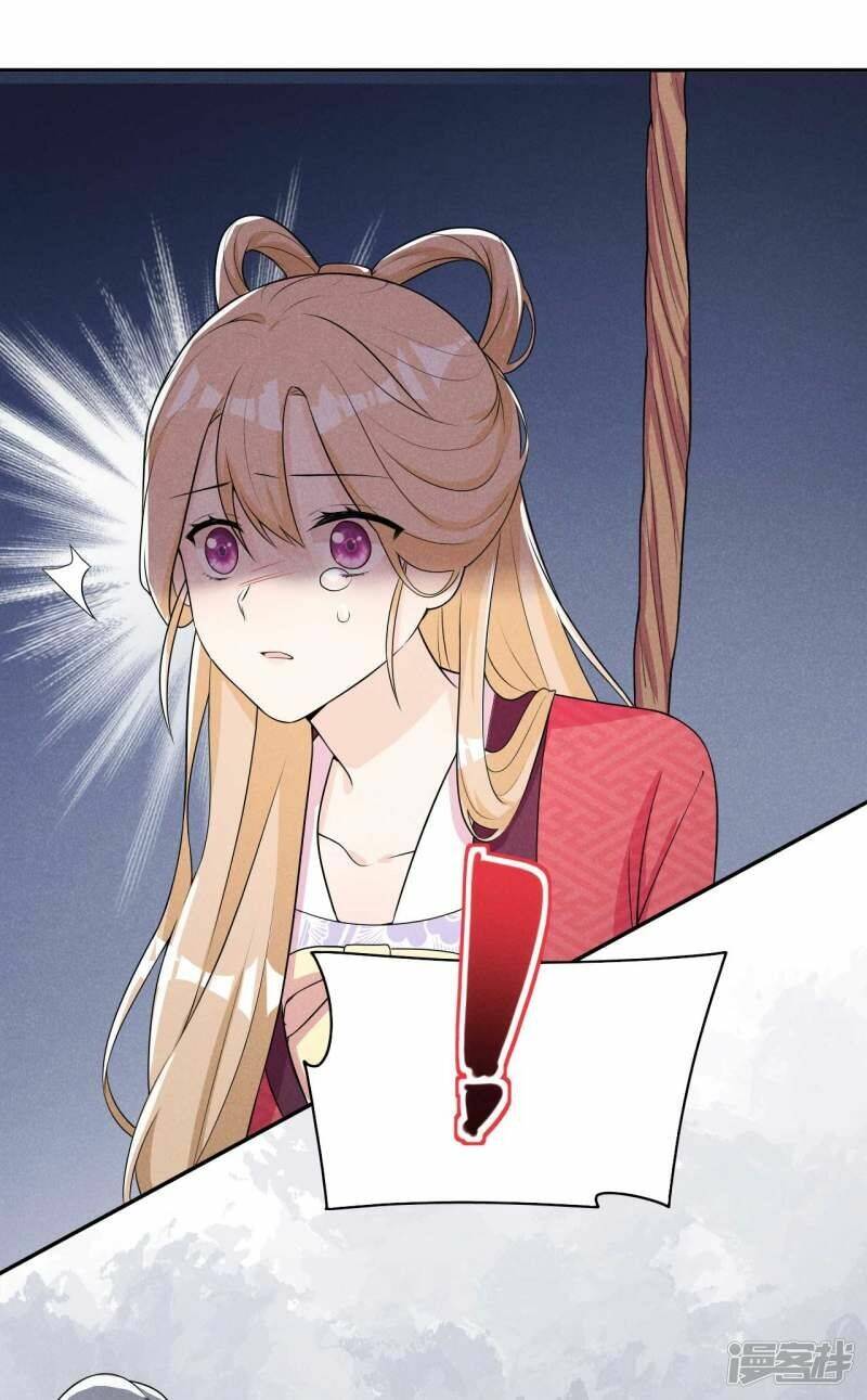 hoàng tử phu quân, ta nuôi ngươi a! chapter 39 39