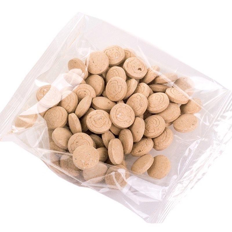 VITAMIN CHO MÈO BẦU VÀ MÈO CON NEO 60 VIÊN NHẬP NGA