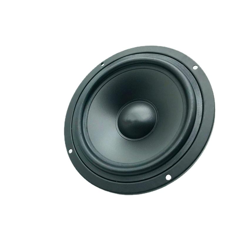 Sotamia 1PCS 5 inch loa loa loãng 4 8 ohm 60W Loa âm thanh Nhà hát Nhà cao su cạnh PP BASIN AUCEDO Color: 8 Ohm Speaker