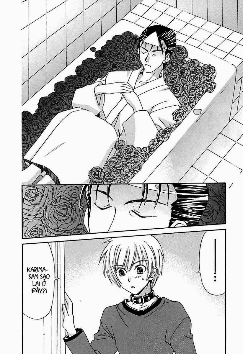 inukami chapter 13 7