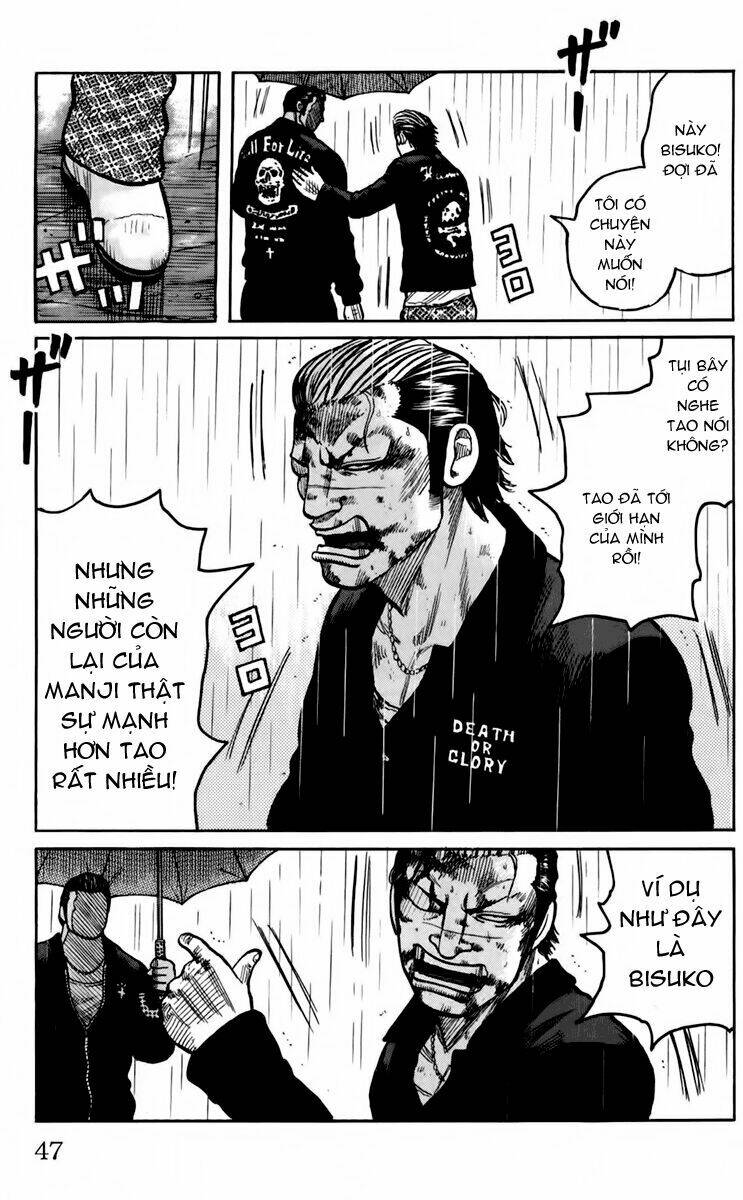 worst chapter 117 44