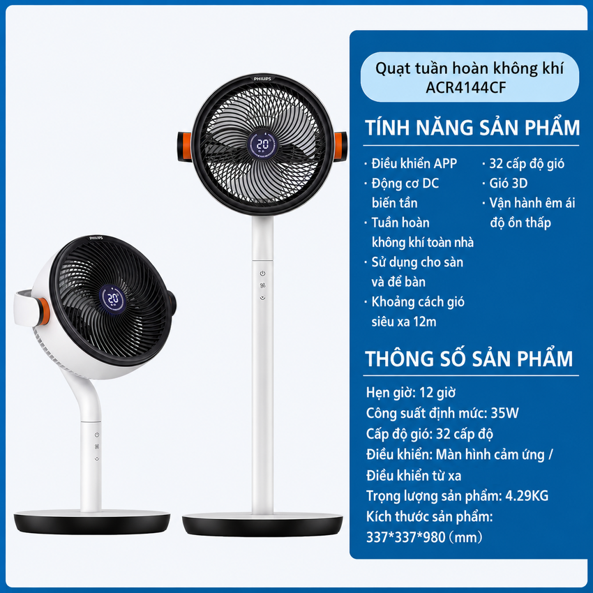 Quạt tuần hoàn không khí động cơ biến tần 32 tốc độ gió thương hiệu Hà Lan Philips ACR4144CF Serial 4000 - Hàng chính hãng