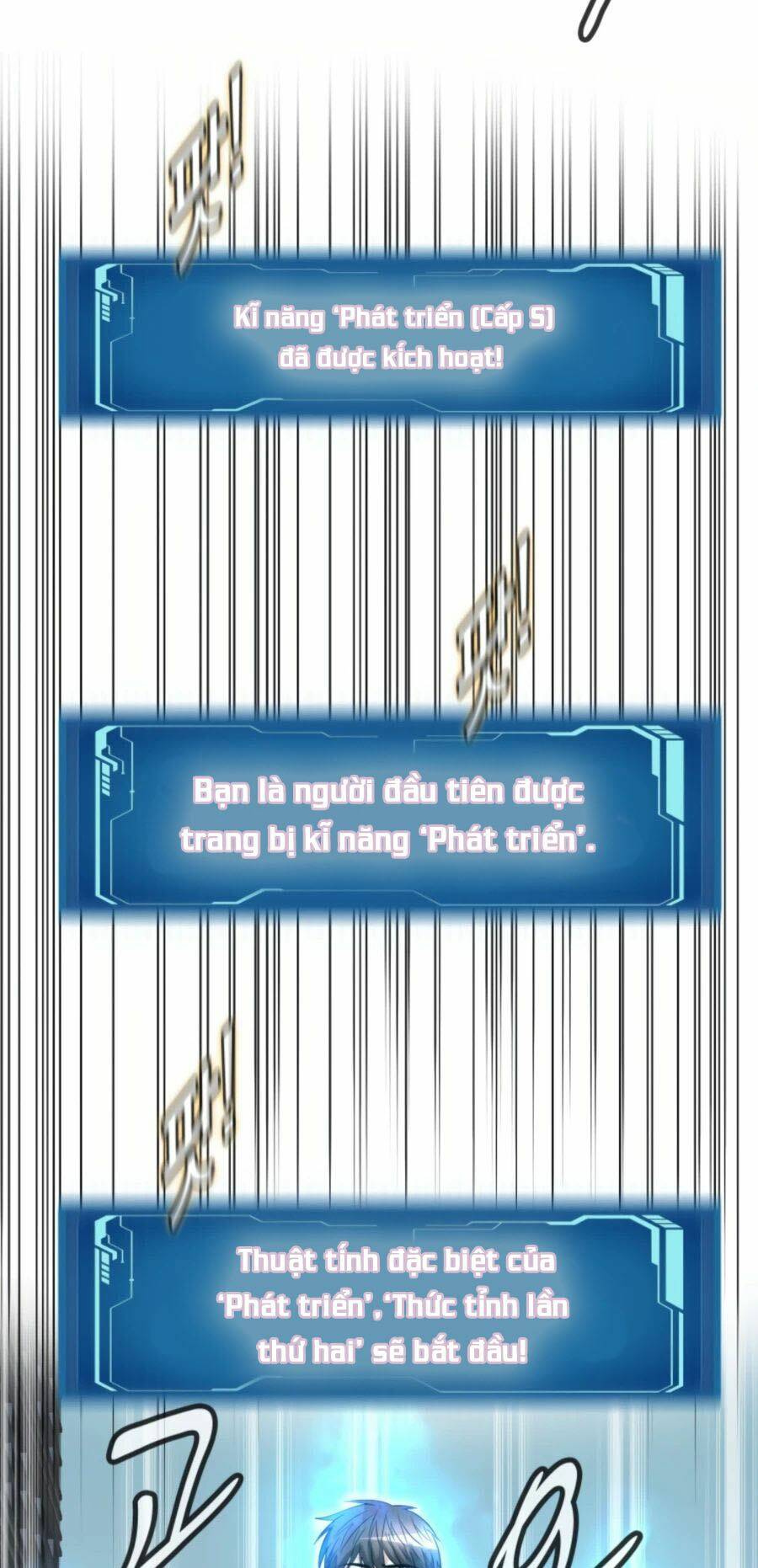 mẹ tôi là chòm sao bảo hộ m chapter 24 6