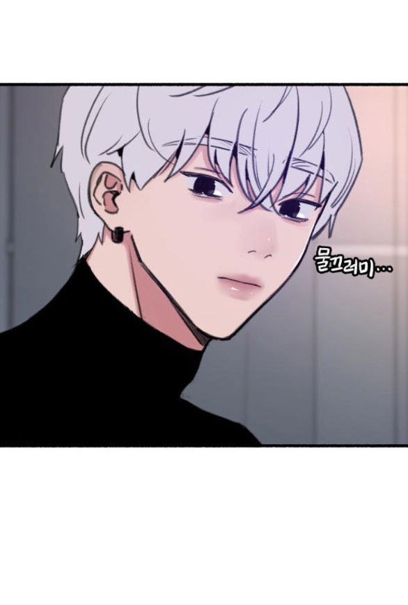 nàng thơ nổi tiếng - nàng thơ myung chapter 11.1 37