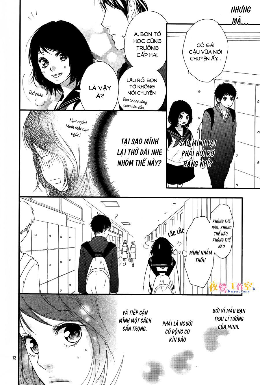 omoi, omoware, furi, furare chapter 9 13