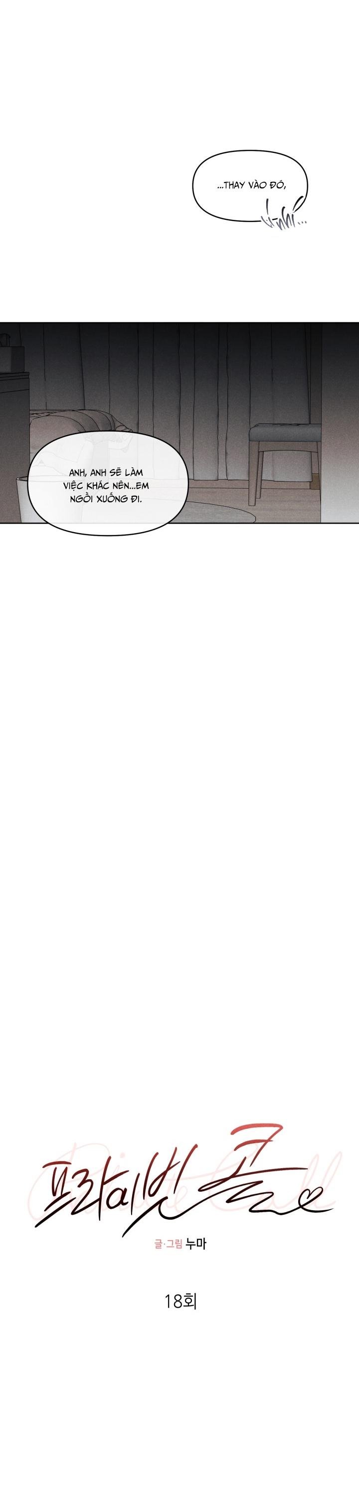 cuộc gọi ẩn danh chapter 18 8