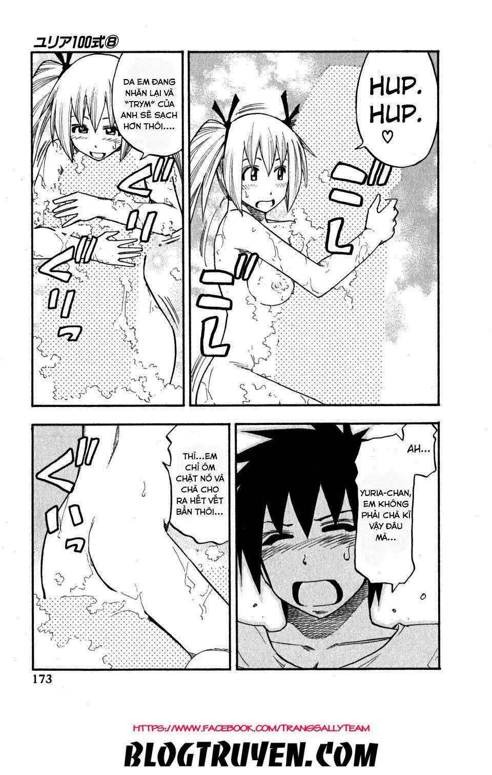 yuria 100 shiki chapter 64 29