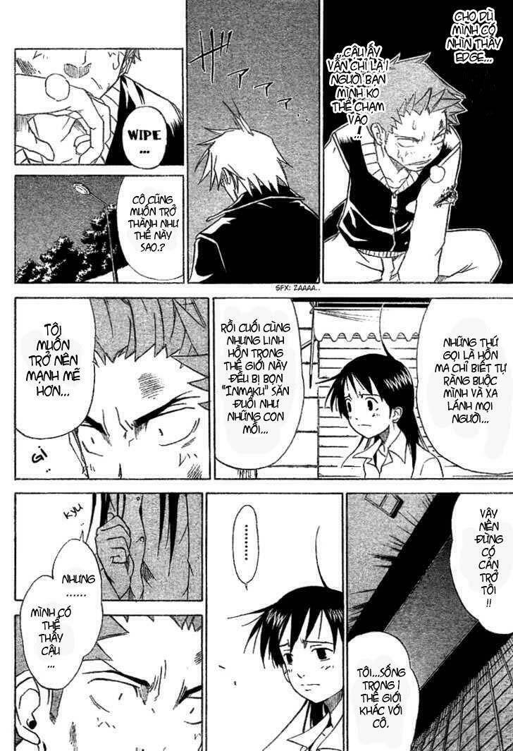 mieru hito chapter 3 6