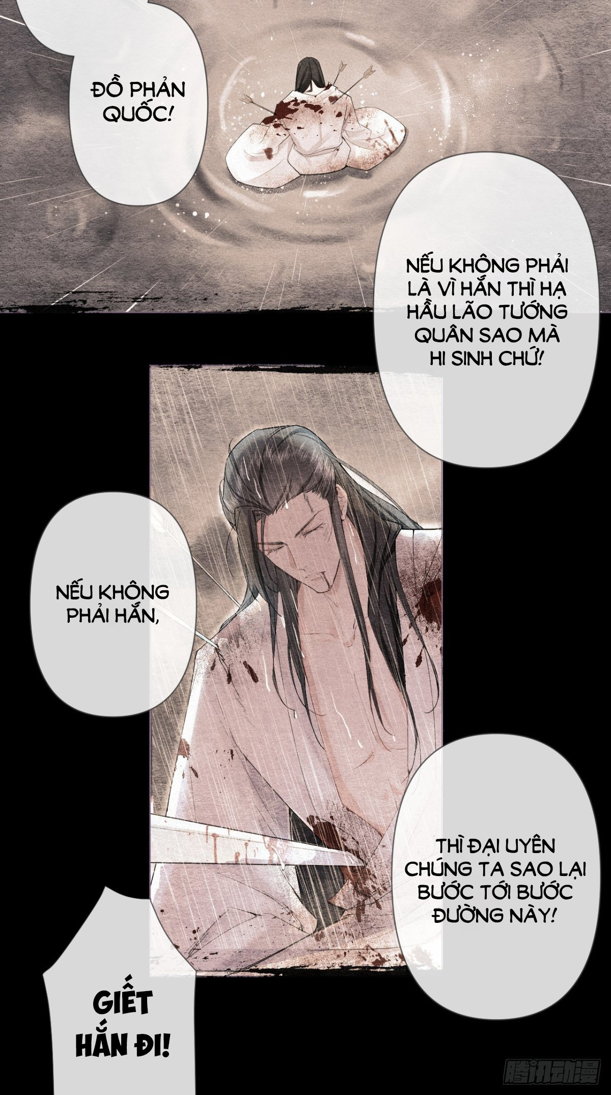 nhập mộ chi thần chapter 1 21