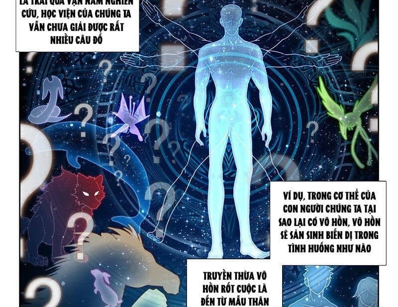 tuyệt thế đường môn - đấu la đại lục 2 chapter 491 25