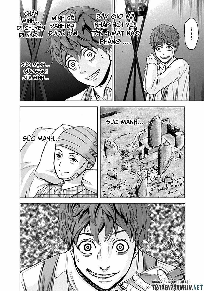 gunjou senki chapter 32 18