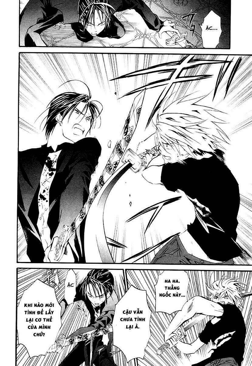 zombie-loan chapter 62 27