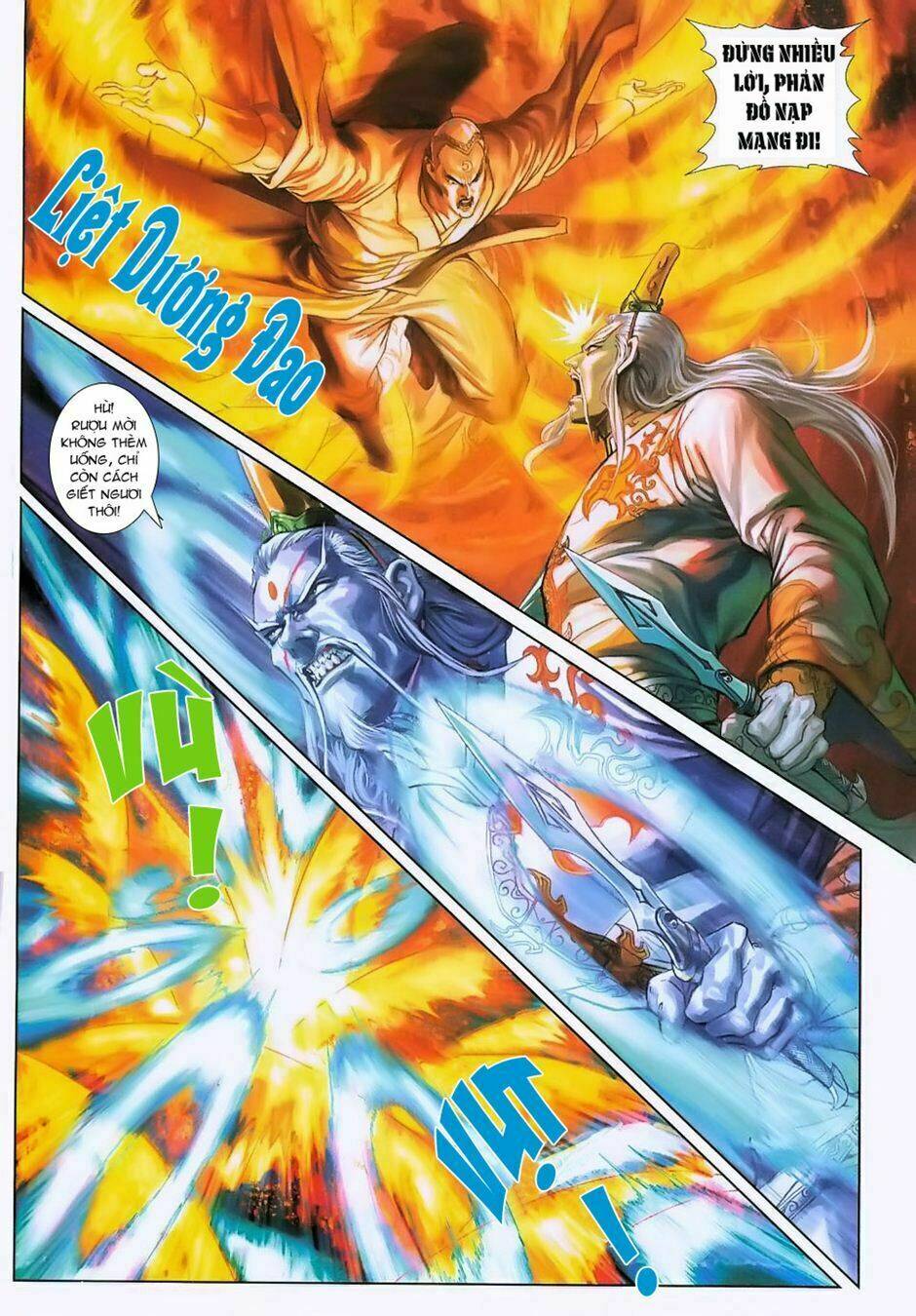 tân tác long hổ môn chapter 230 6