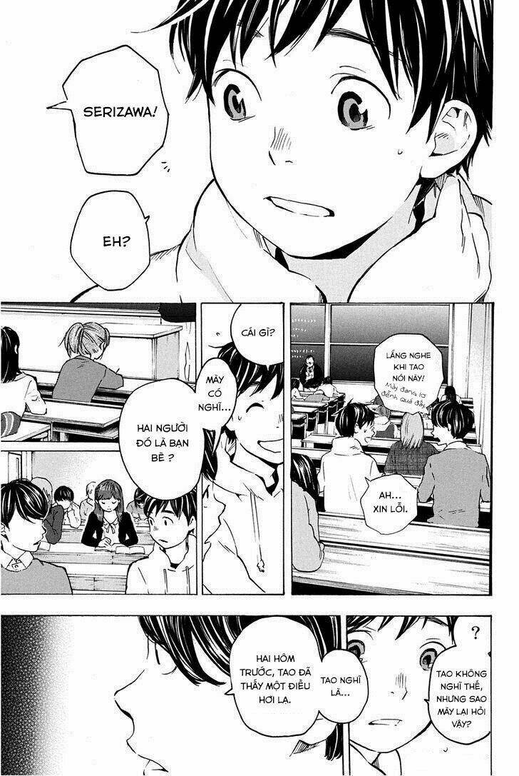 forget me not chapter 15 4