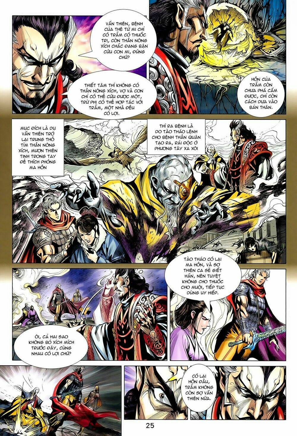 thần binh vấn thiên chapter 11 24