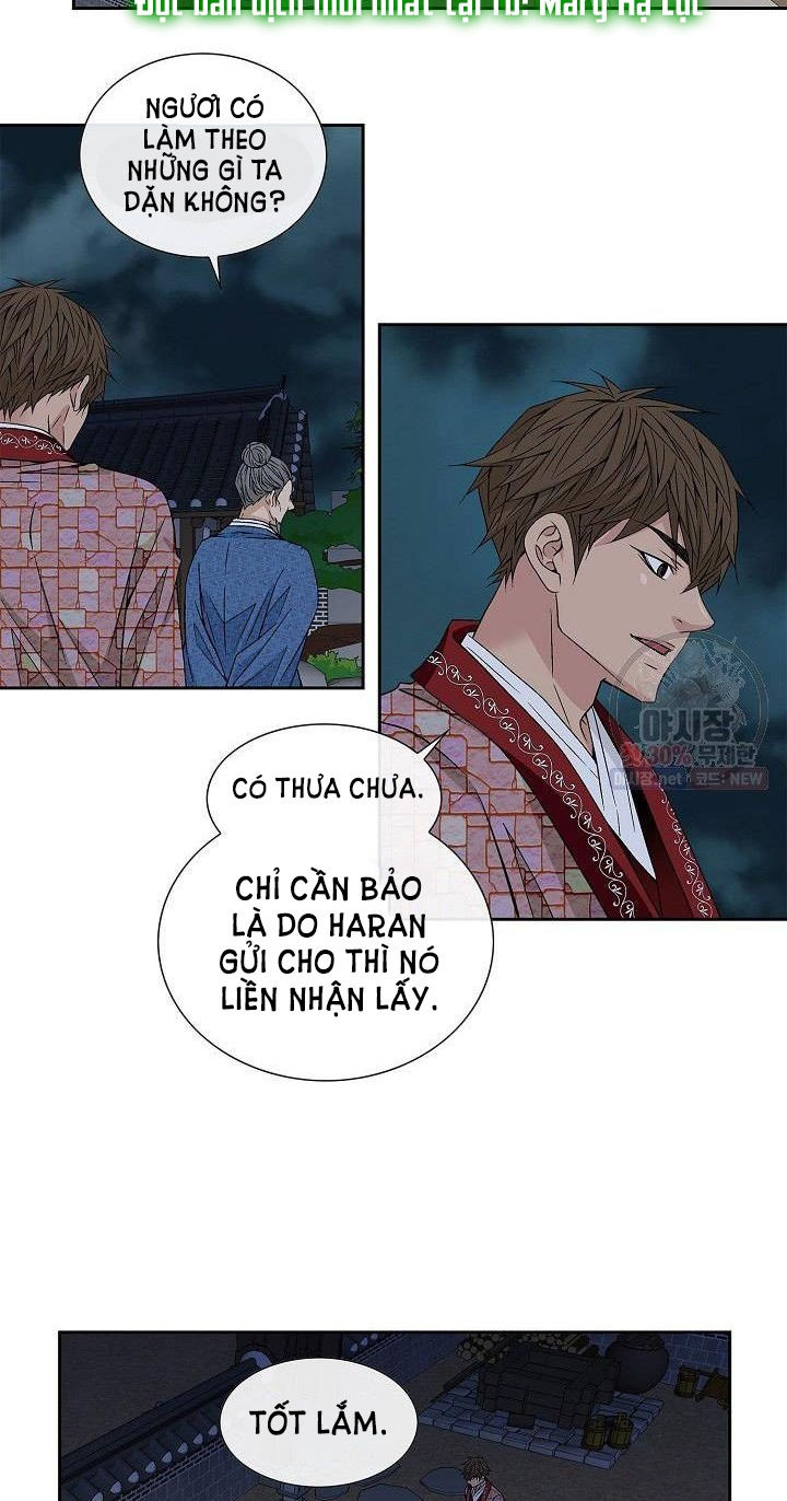 nơi cơn gió dừng chân chapter 20.2 9