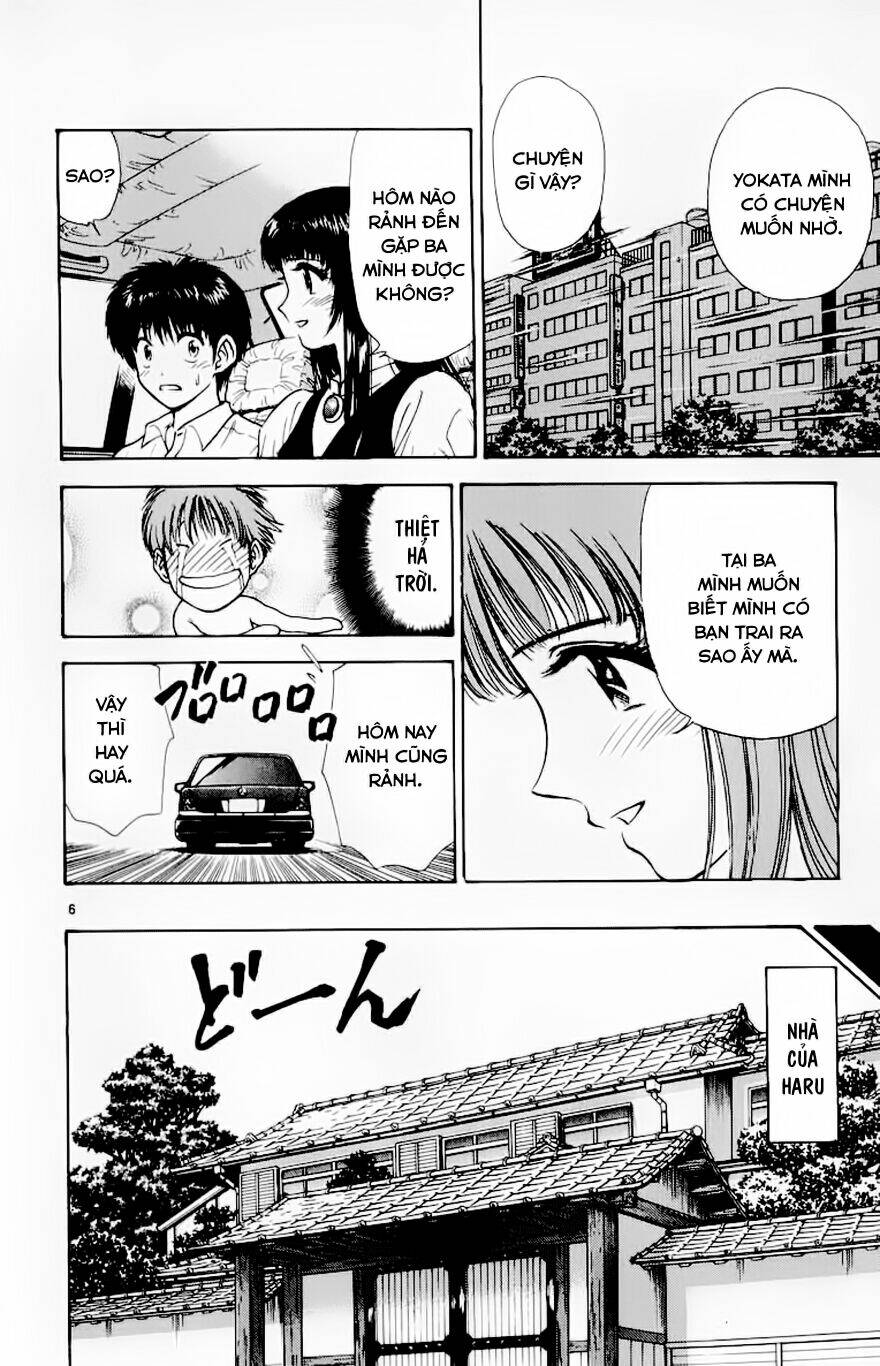 salad days chapter 102 7