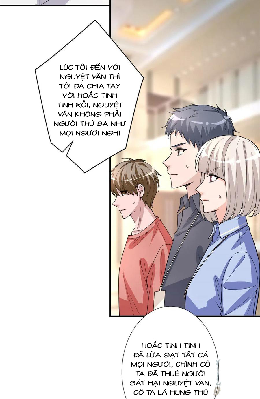 thí hôn lão công, cần giúp sức chapter 402 9