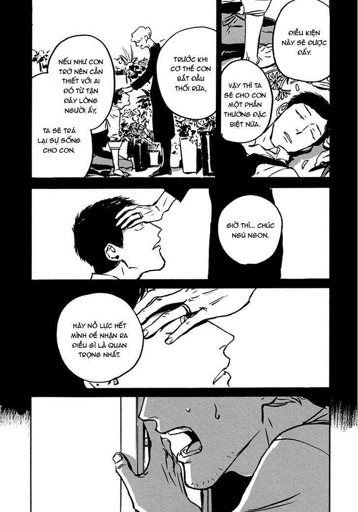 dear, my god chapter 2.2 42