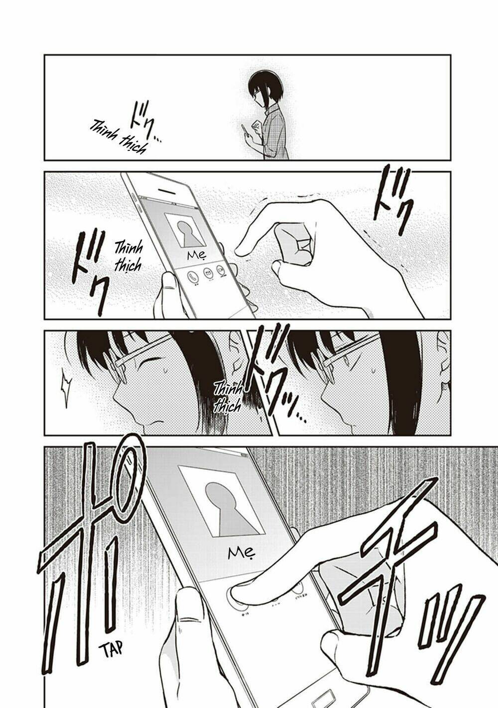 jk to sutego no akachan chapter 4.6 21