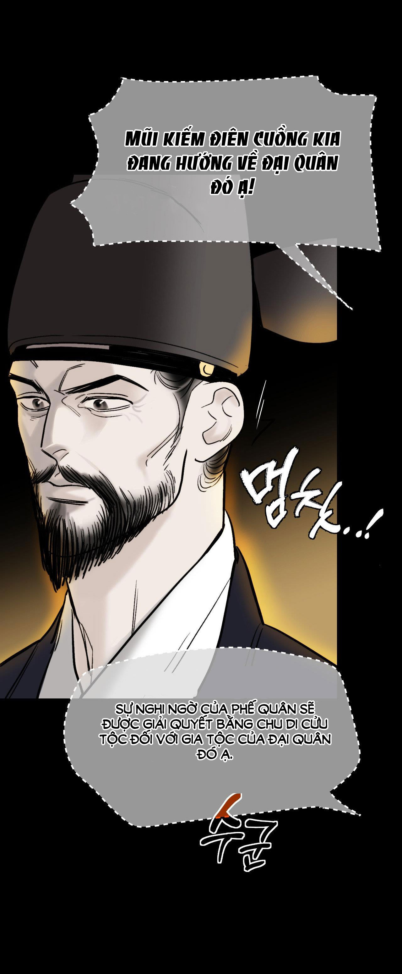 Khẽ Nhắm Đôi Mắt Hồ Ly chapter 1.2 - Trang 21