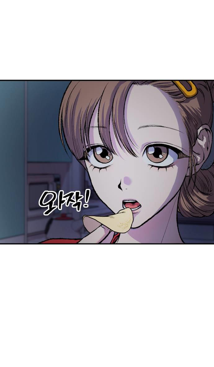 Tuyển Tập Truyện Ngắn Dằm Khăm Của Bạn Mảy chapter 40.1 - Trang 3