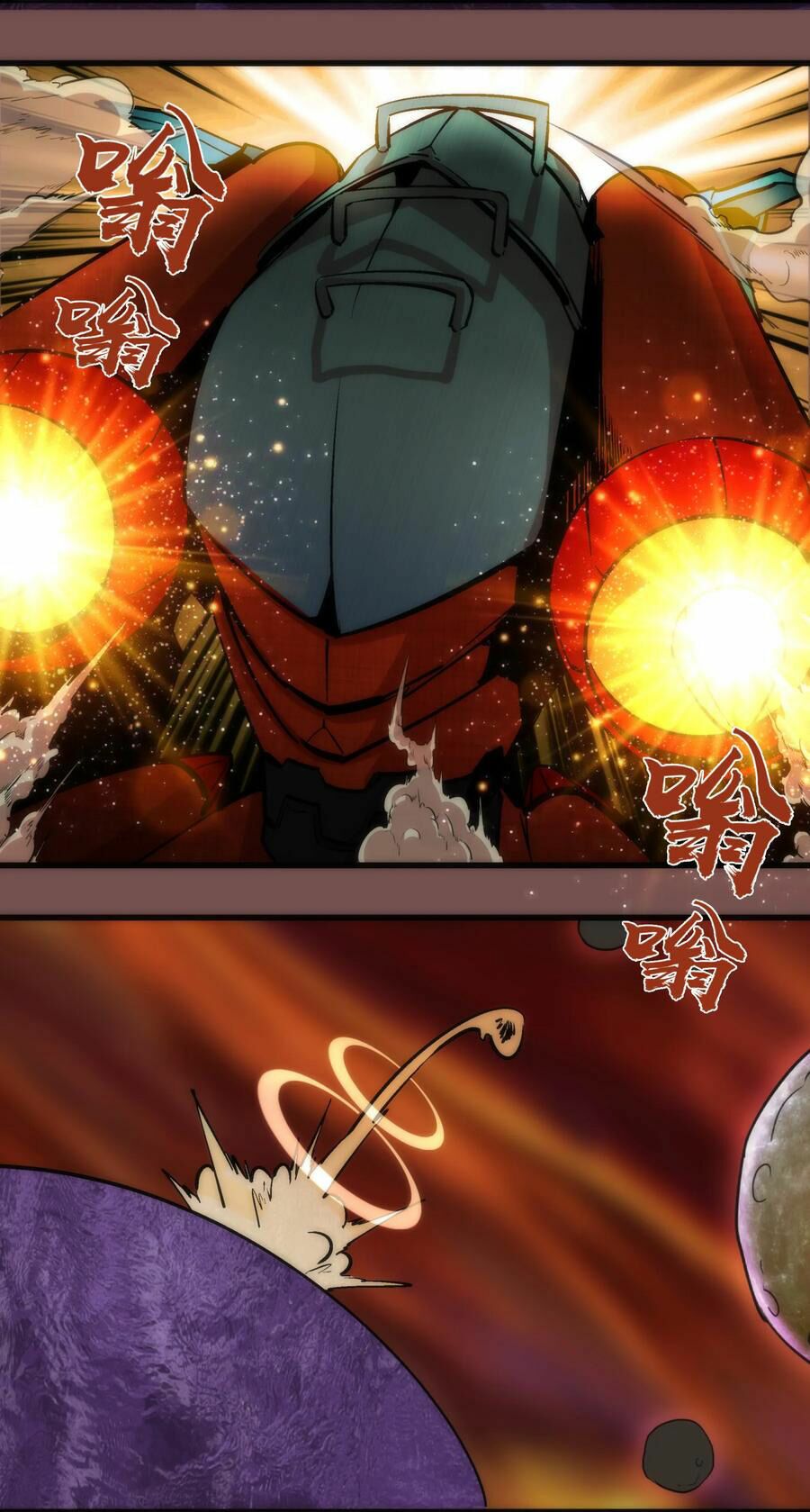 tôi không phải quỷ vương chapter 16.2 7