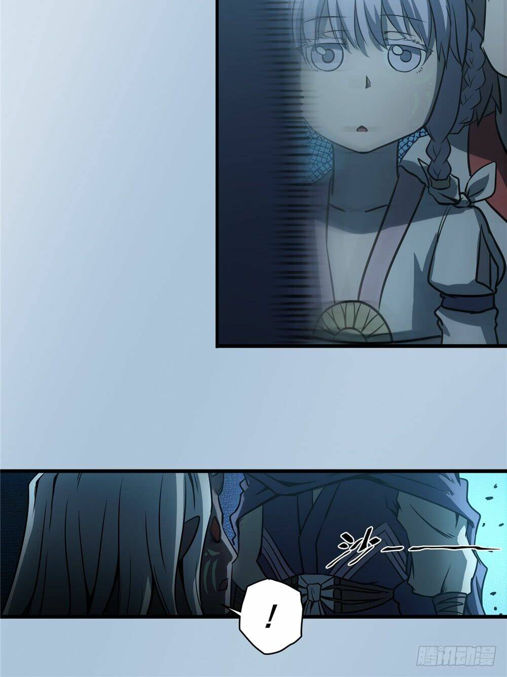 hiệp hành cửu thiên chapter 29 25