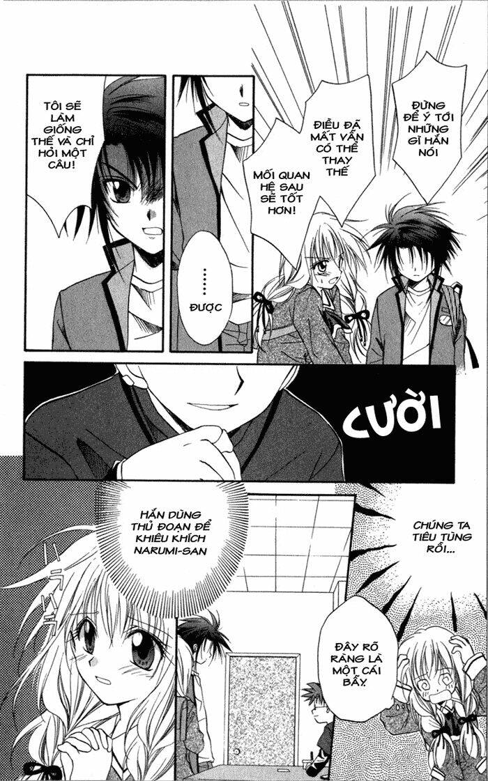 spiral: suiri no kizuna chapter 10 19