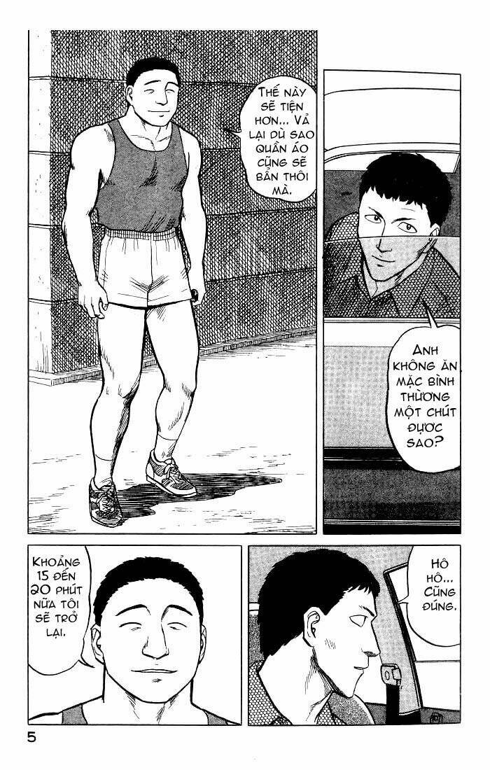 kiseijuu: sei no kakuritsu chapter 27 5