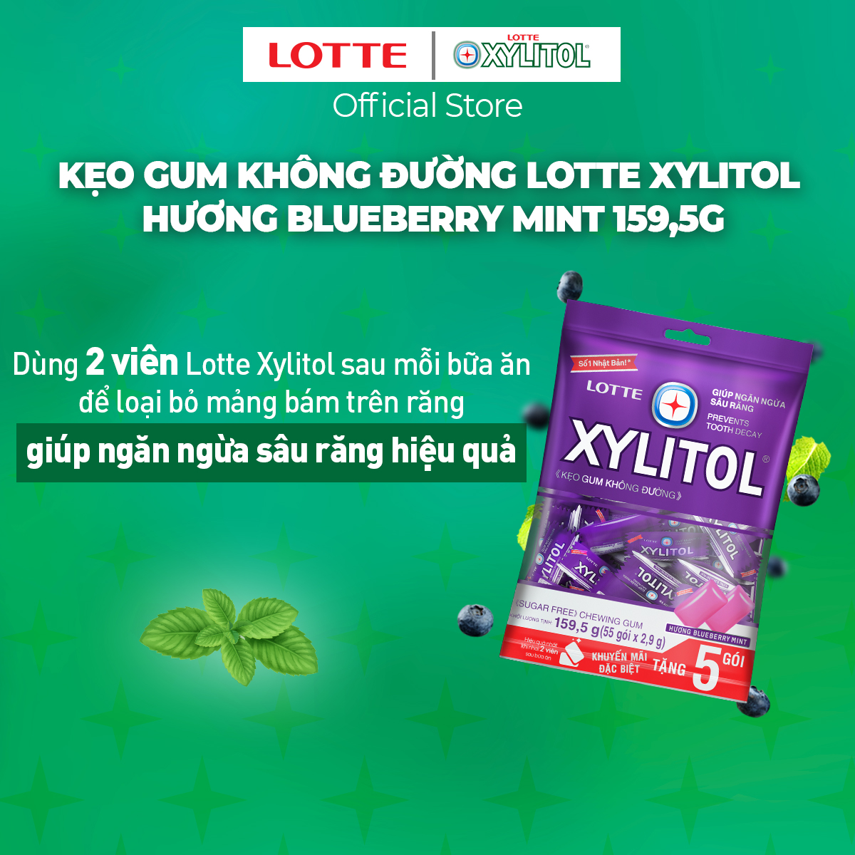 Kẹo Gum không đường Lotte Xylitol - Hương Blueberry Mint 159,5 g