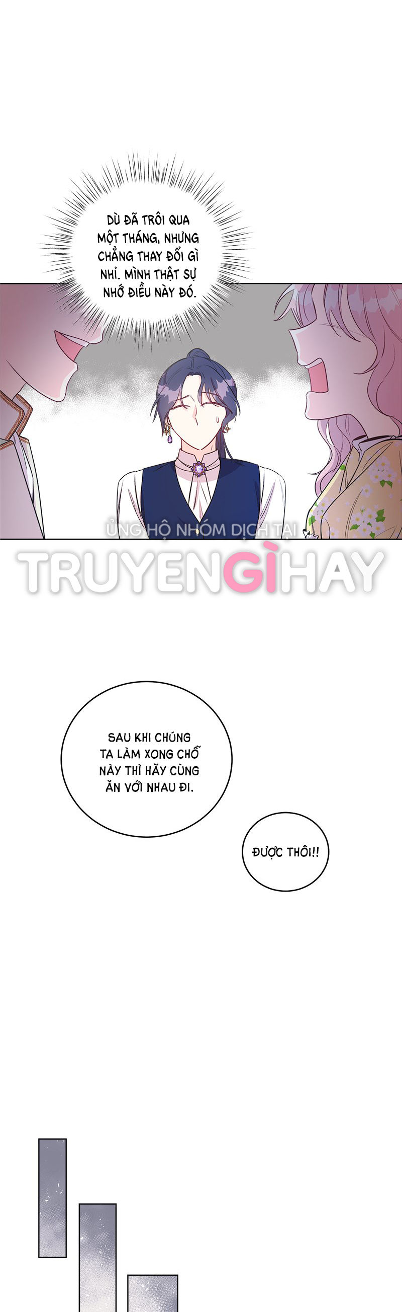 chàng nam phụ kia thực ra là con gái chapter 5 39