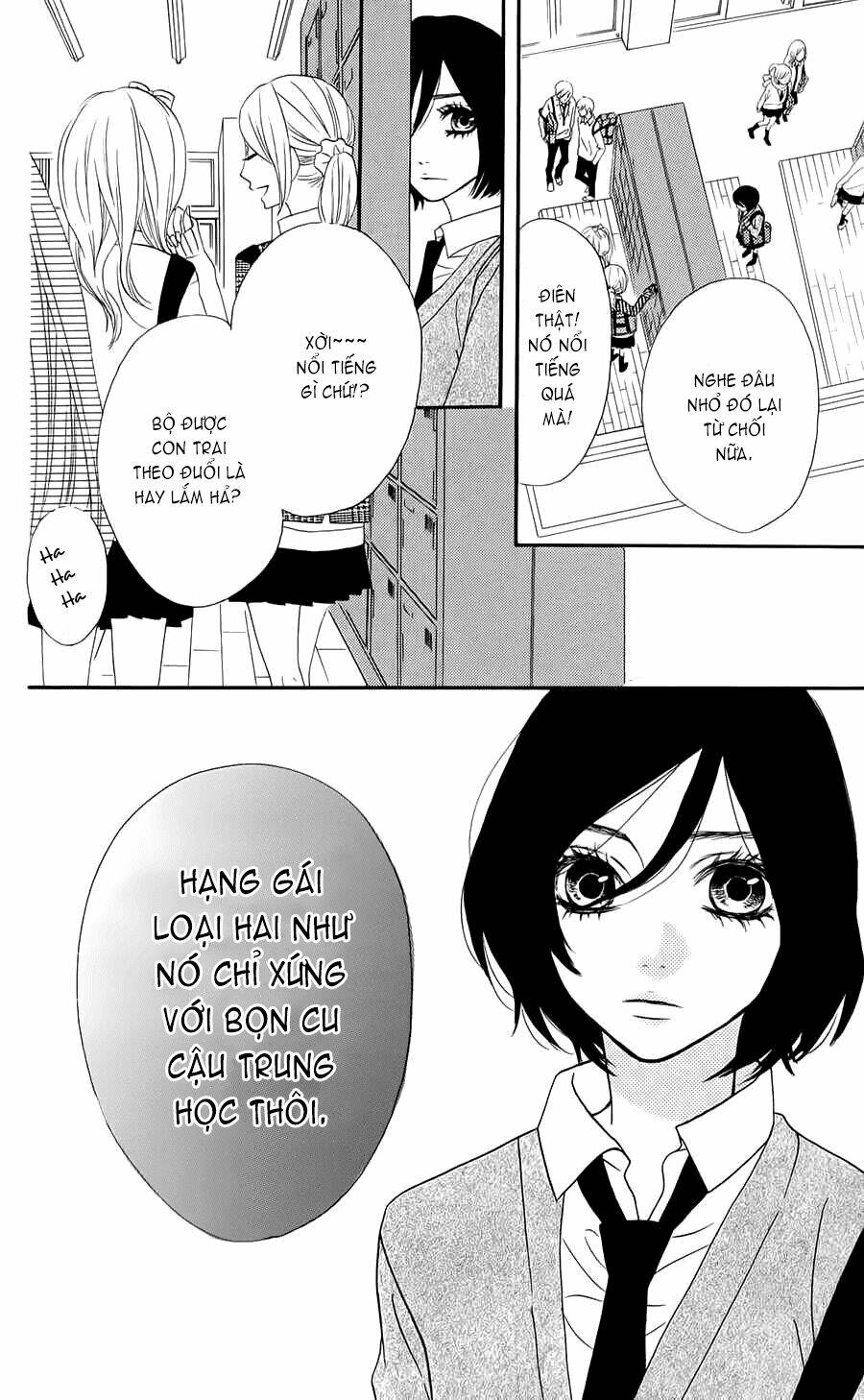 mairunovich chapter 14 6
