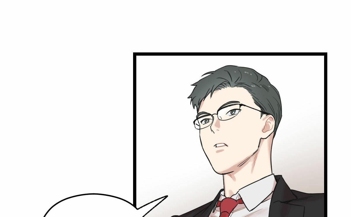 tương phùng chapter 7 203