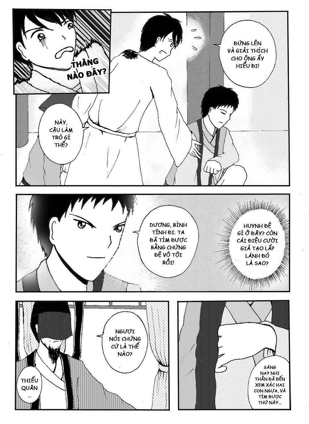 prince's days chapter 3 14