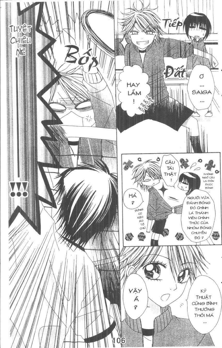 tomodachi gokko [takeuchi ayaka] chapter 3 106