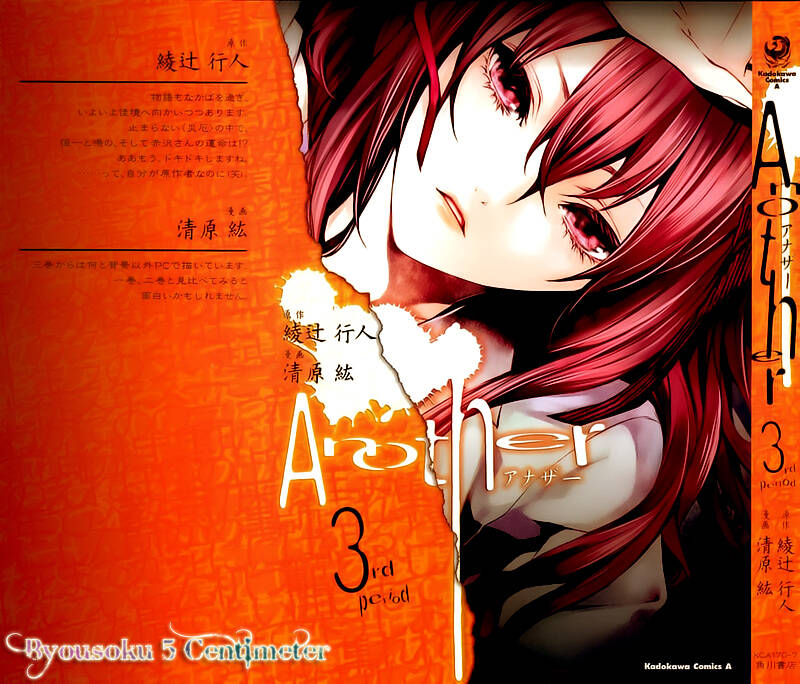 another chapter 10 3